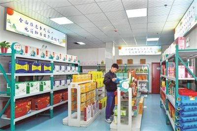 拓寬銷售渠道 助農(nóng)增收致富