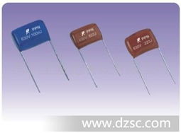 廠家大量供應聚丙烯膜電容