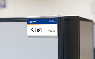 共進(jìn)電子公司VI設(shè)計及品牌設(shè)計案例解析 文具用品行業(yè)的創(chuàng)新與融合